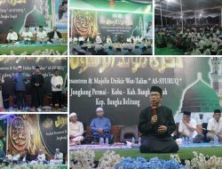 Gus Reza Lirboyo Isi Tabligh Akbar Dzikro Maulid Nabi Muhammad Saw. 1447 H di Koba